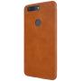 Nillkin Qin Series Leather case for Oneplus 5T (A5010) order from official NILLKIN store